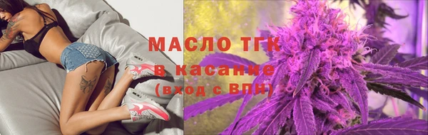 MDMA Вязьма